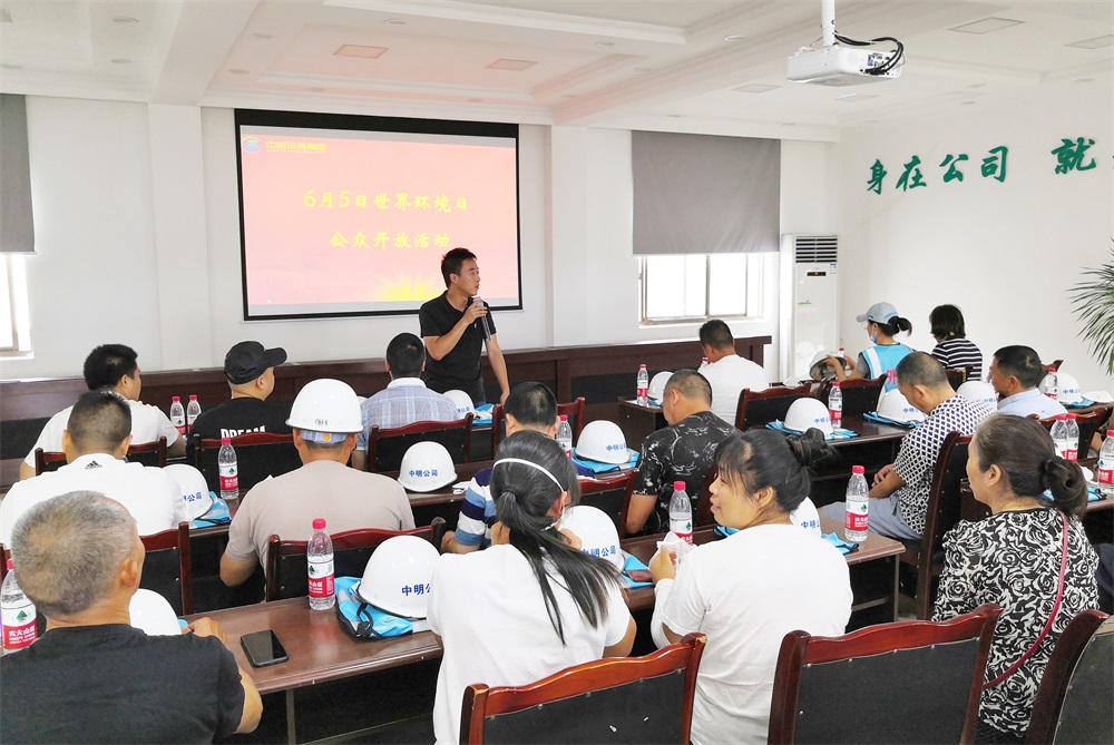 崇礼镇副镇长李粼睿发言 崇礼镇副镇长李粼睿发言