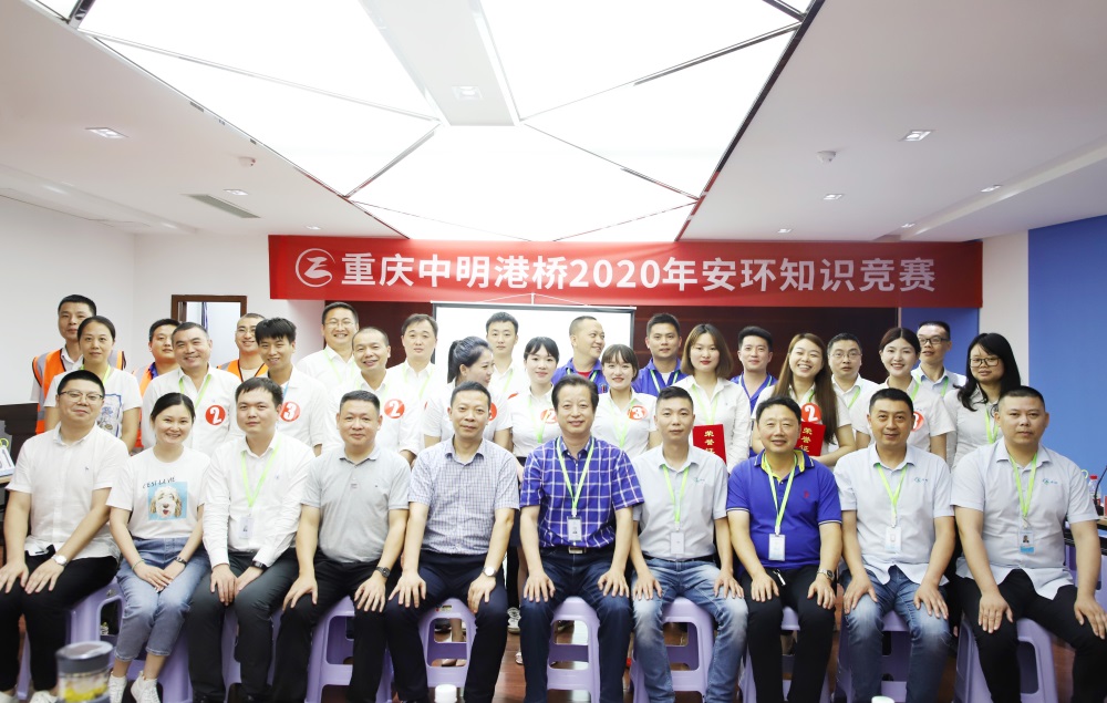 参赛选手与领导合影 参赛选手与领导合影