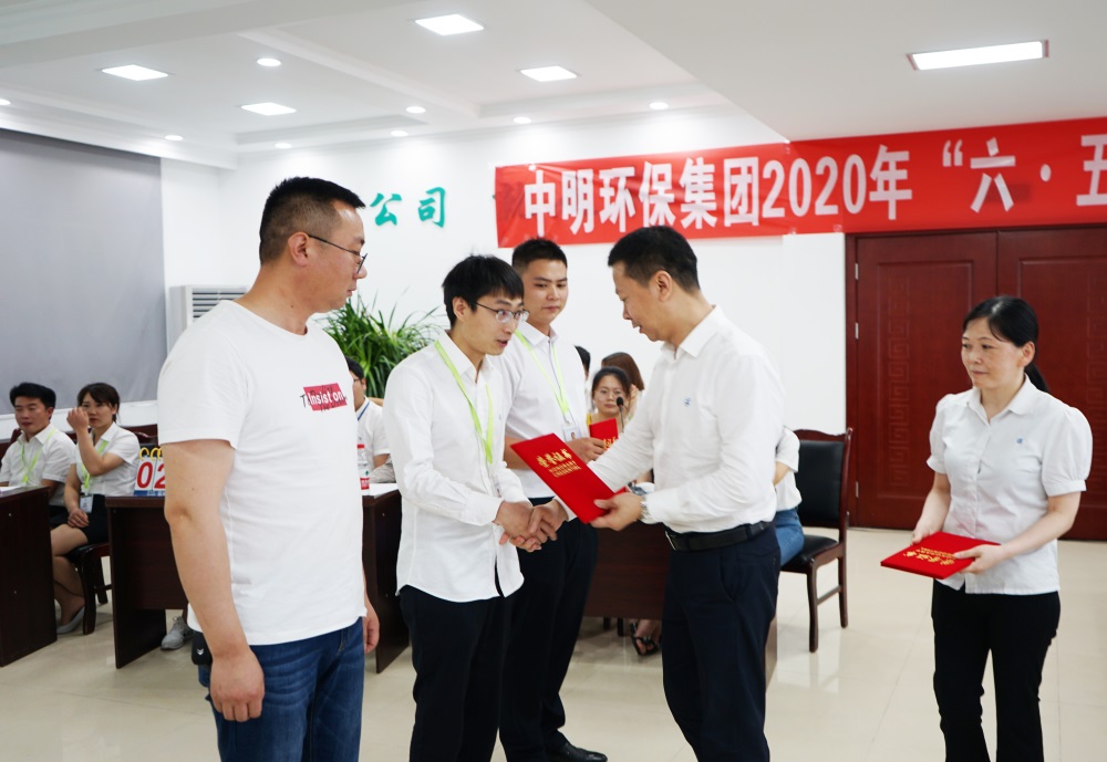 优秀奖颁奖 优秀奖颁奖