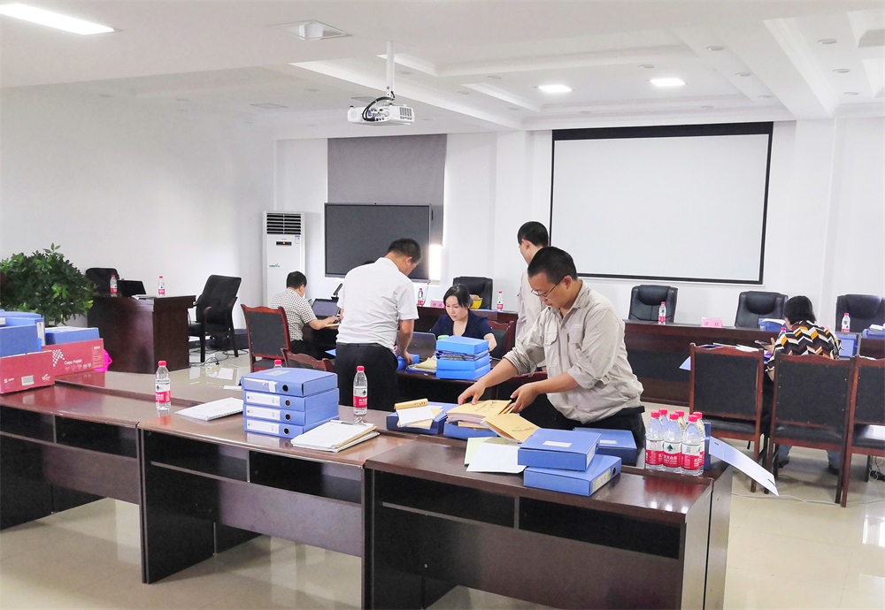 审核现场 审核现场