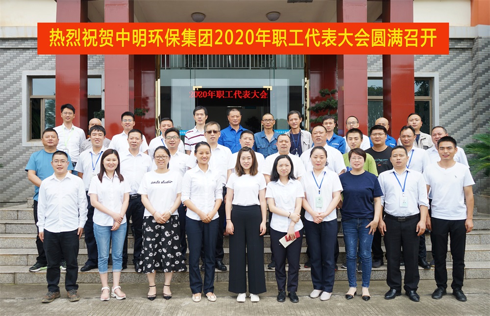 DSC04158,1 DSC04158,1