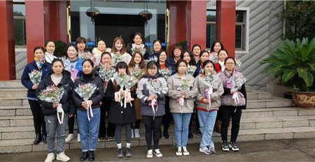 中明环保集团开展三八节慰问活动