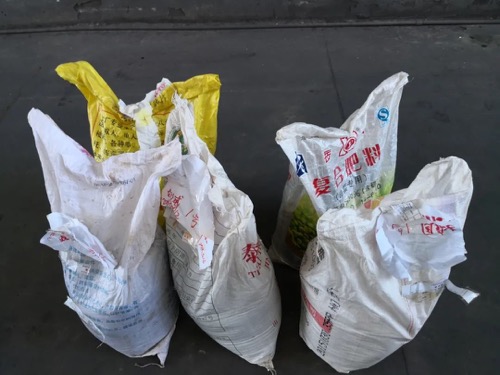 1627623268438 1627623268438